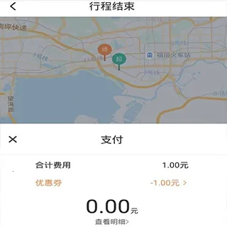 �ε����2025�ٷ����°汾