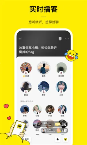 �ⷲС˵(С˵����Ķ�)v2.1.5 �ٷ�����