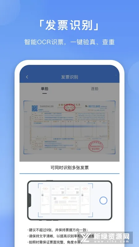 �ɻ��ѿ�(��ҵ�ѿر���)