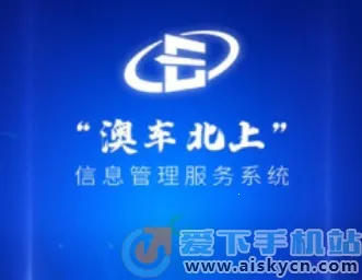 �ĳ�����(�������Ϸ���ƽ̨)