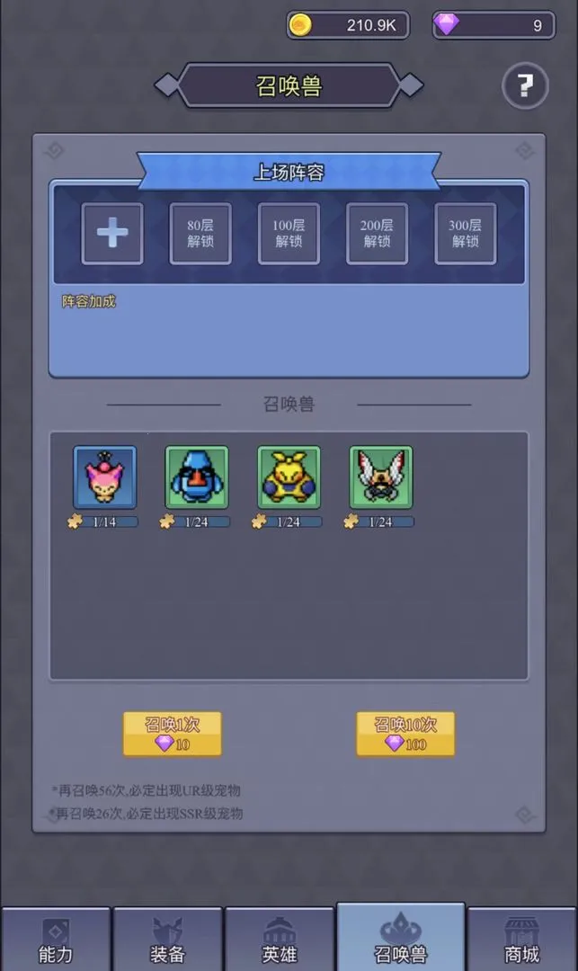 ����ֹ���Ĺһ�2025���ذ�װv1.0.5 �ٷ�����