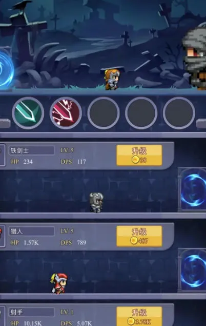 ����ֹ���Ĺһ�2025���ذ�װv1.0.5 �ٷ�����