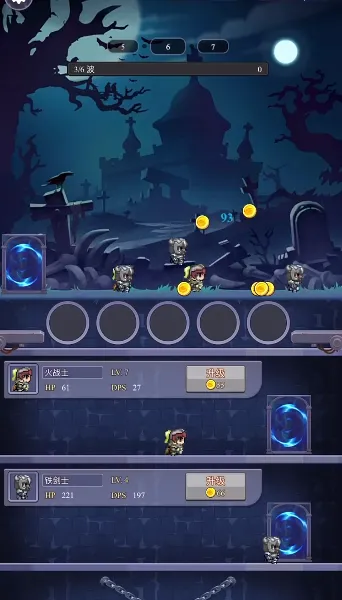 ����ֹ���Ĺһ�2025���ذ�װ