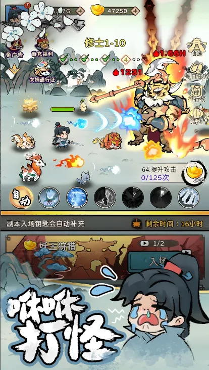 ���ݷ���(���ɸ����Ϸ)v1.0.7 �ٷ�����