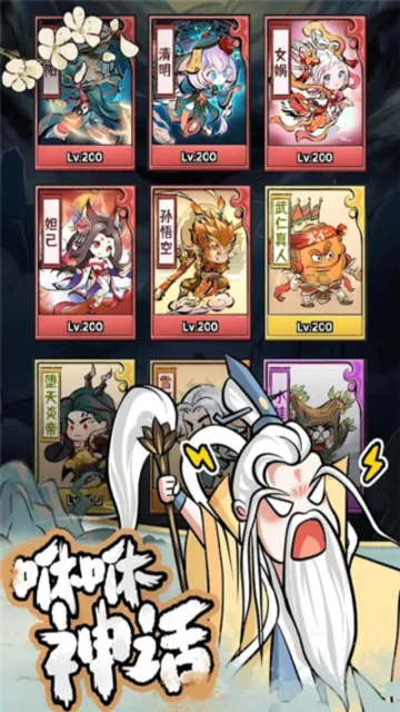 ���ݷ���(���ɸ����Ϸ)v1.0.7 �ٷ�����