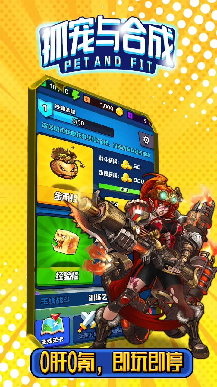 ץ����ϳ�2025�ٷ�����v2 �ٷ�����