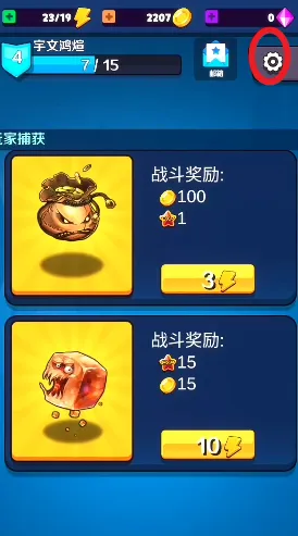 ץ����ϳ�2025�ٷ�����