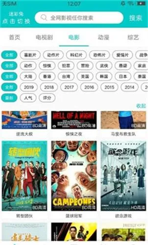 ����Ӱ��(Ӱ�Ӳ�������)