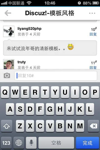 随缘居(社交资源论坛) 随缘居(社交资源论坛)