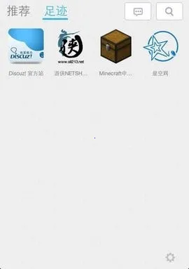 ��Ե��(�罻��Դ��̳)v13.5.60 ��׿��