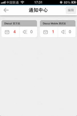 ��Ե��(�罻��Դ��̳)v13.5.60 ��׿��