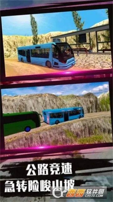 �Ϳ�֮��ģ����2025�ٷ�����v2.0.1 �ٷ�����