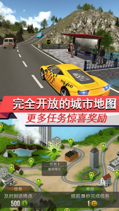 �Ϳ�֮��ģ����2025�ٷ�����v2.0.1 �ٷ�����