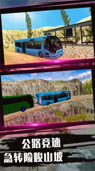 �Ϳ�֮��ģ����2025�ٷ�����v2.0.1 �ٷ�����