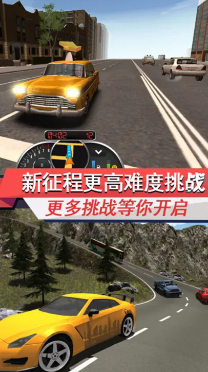 �Ϳ�֮��ģ����2025�ٷ�����v2.0.1 �ٷ�����