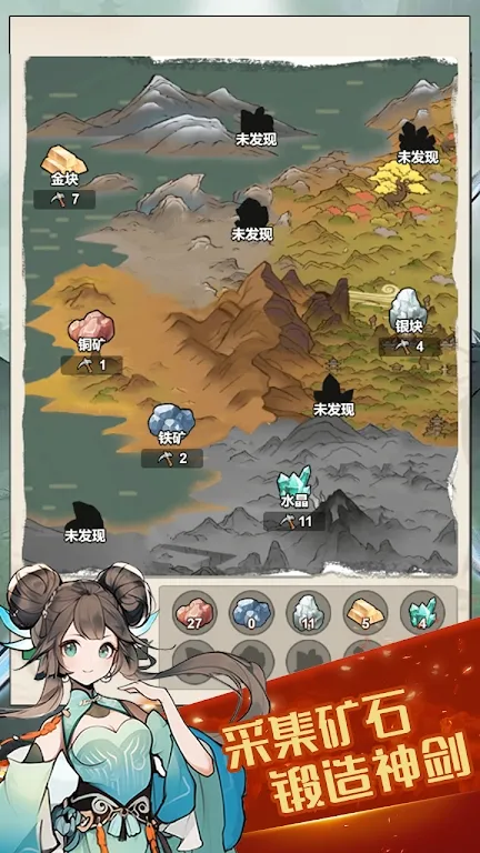 �Ҷͽ�����(����������Ϸ)v1.0.0.5 ��׿��