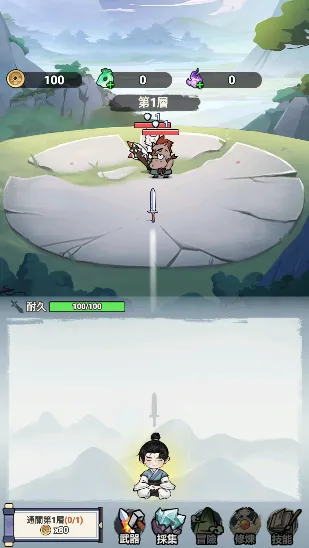 �Ҷͽ�����(����������Ϸ)