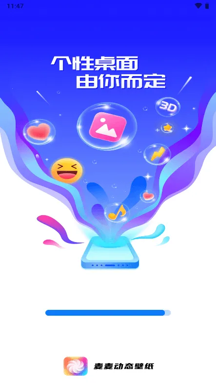 ����̬��ֽ��׿���ֻ���v1.2.9 ��׿��