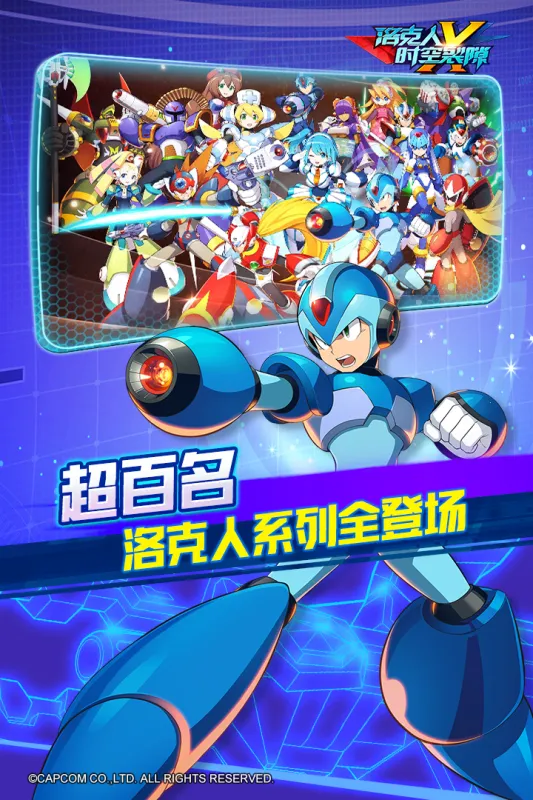 �����ʱ����϶�����ֻ���v1.1.0 �ֻ���