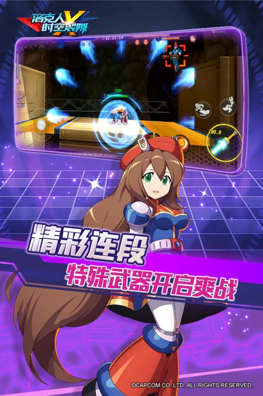 �����ʱ����϶�����ֻ���v1.1.0 �ֻ���