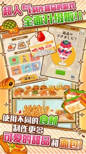 ����ӵ�ROSE22025���°汾v1.1.201 ��׿��