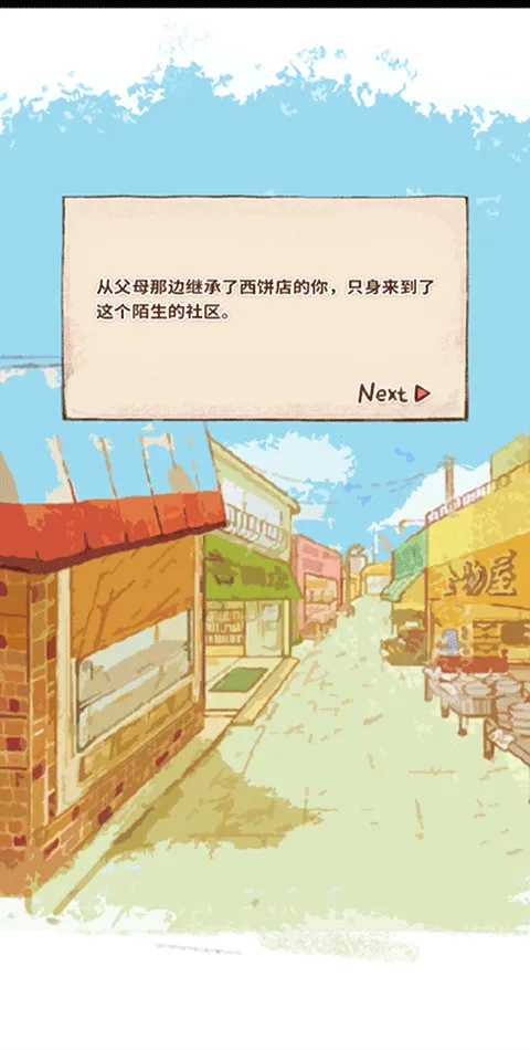 ����ӵ�ROSE22025���°汾