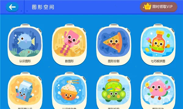 �е��ٶ�˼ά��׿���ֻ���v5.0.8 ��Ѱ�