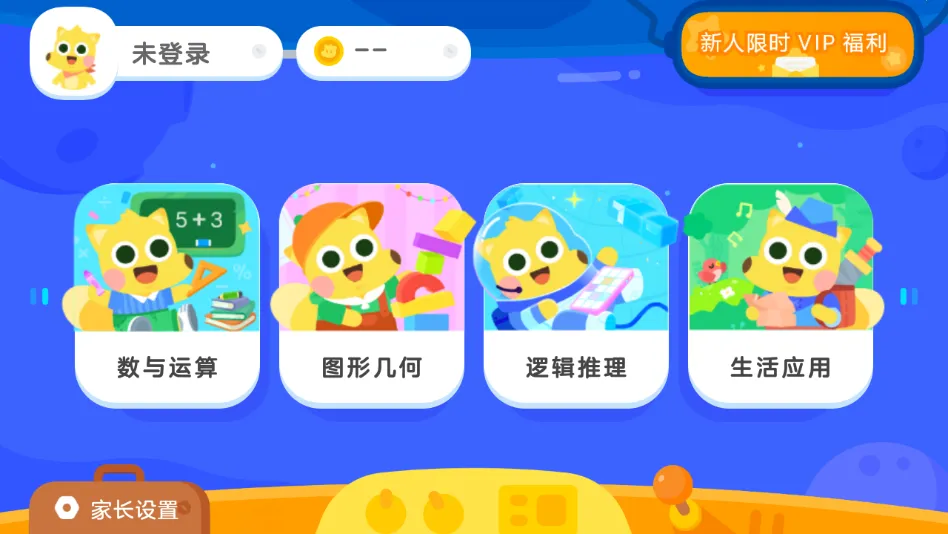 �е��ٶ�˼ά��׿���ֻ���v5.0.8 ��Ѱ�