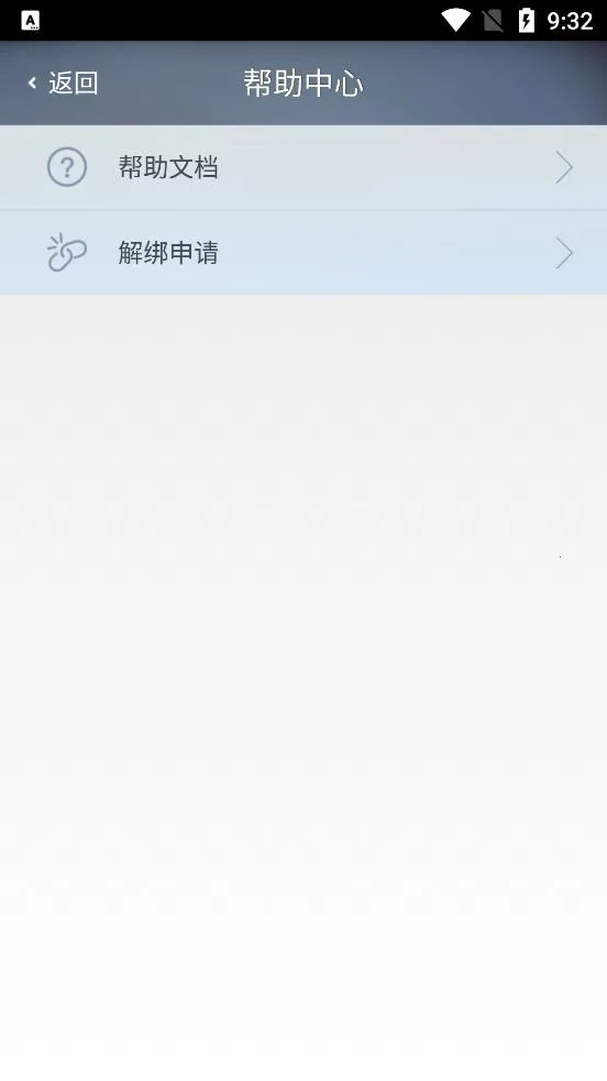 ¥������(������������)v2.4.9 �ֻ���