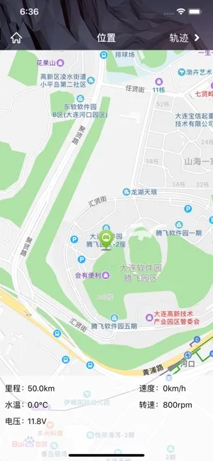 ¥������(������������)v2.4.9 �ֻ���