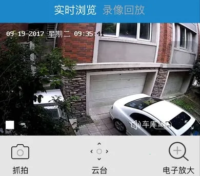 �����ƶ�ǧ���۰�׿���ֻ���