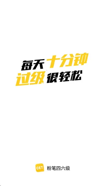 �۱�������(������ѧϰƽ̨)