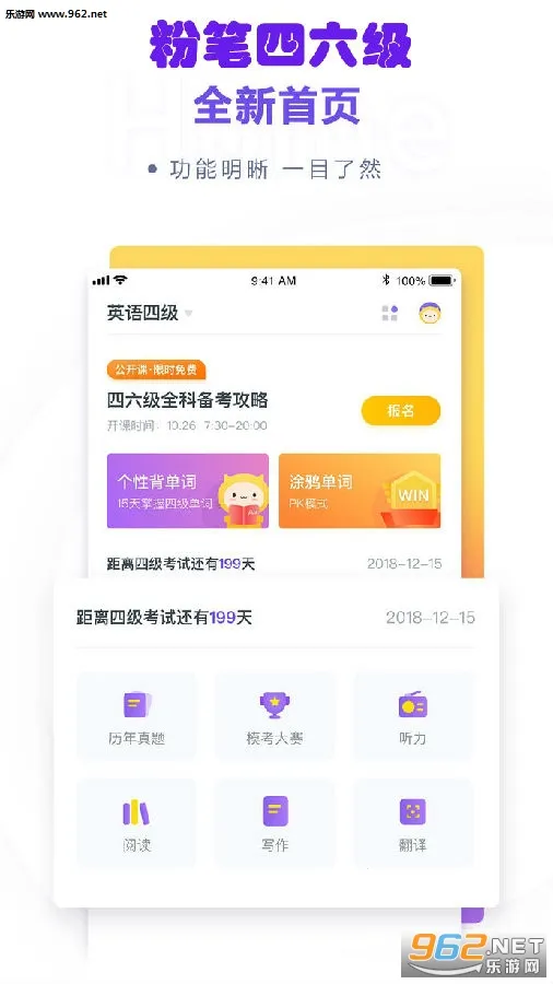 �۱�������(������ѧϰƽ̨)