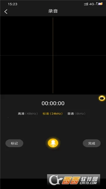 ¼�����鰲׿���ֻ���v2.6.8 ��Ѱ�