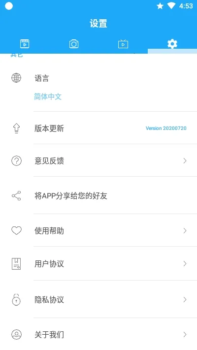 ¼�����鰲׿���ֻ���v2.6.8 ��Ѱ�