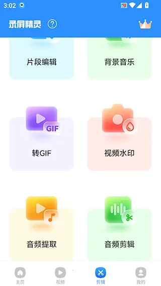 ¼�����鰲׿���ֻ���