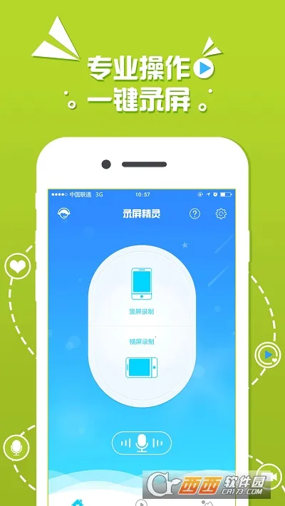 ¼�����鰲׿���ֻ���v2.6.8 ��Ѱ�