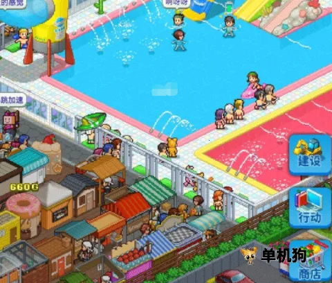 ����ˮ����԰����(ˮ����԰��Ӫ��Ϸ)