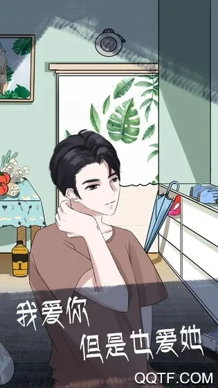 �Һ��ҵĶ�ʮ����������2(����������Ϸ)v2.0 ��Ѱ�