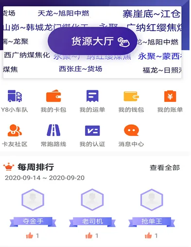 �˰��һ�2025���°汾