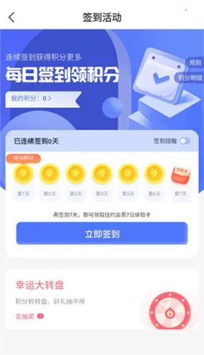 ��Լ����(��ĦԤԼƽ̨)