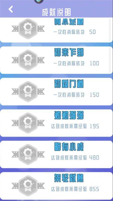 ������������2025���ذ�װv1.0.4 ��׿��