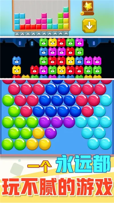 ������������2025���ذ�װv1.0.4 ��׿��