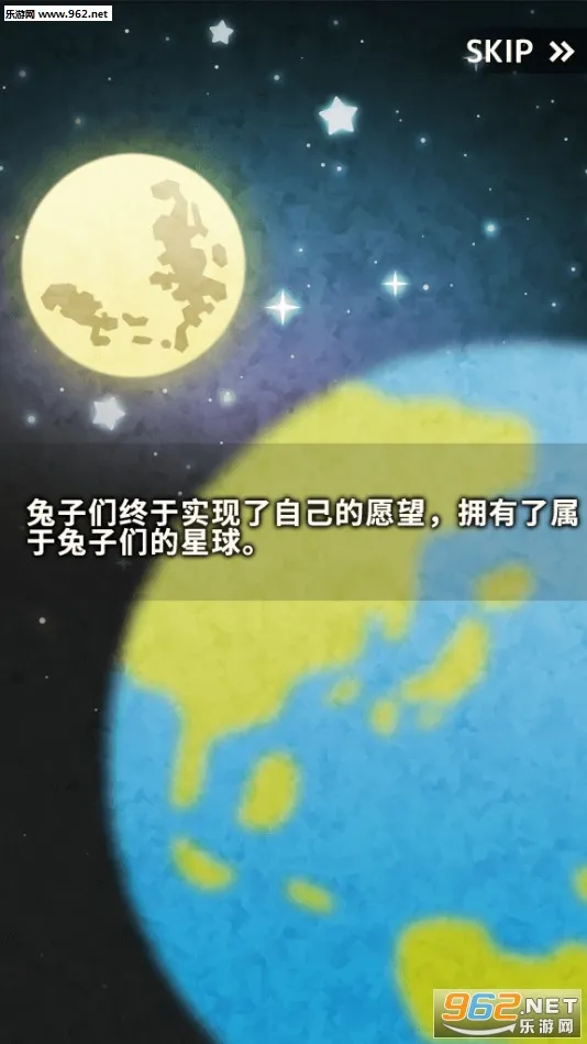 �����õ��������(���ӷ���������Ϸ)v1.10 ��׿��