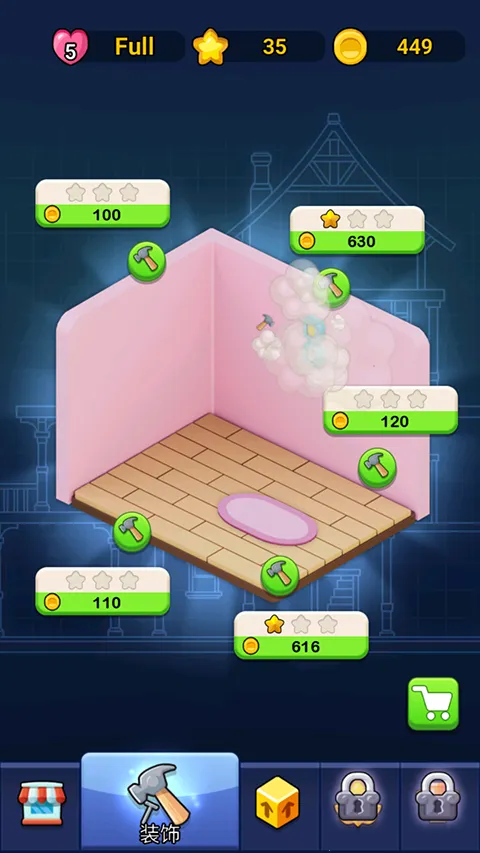 ��ͷ������(��ͷ������Ϸ)v1.1.2 �ٷ�����