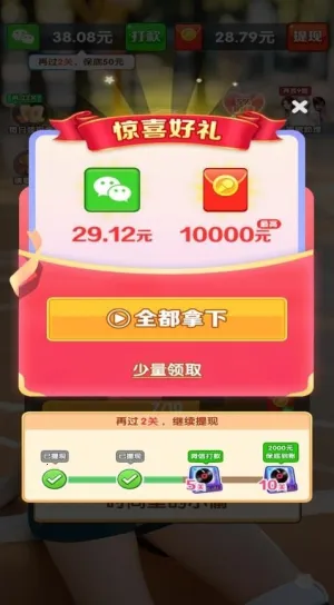 ���������(���ֲ¸���Ϸ)v1.1.1 �ֻ���