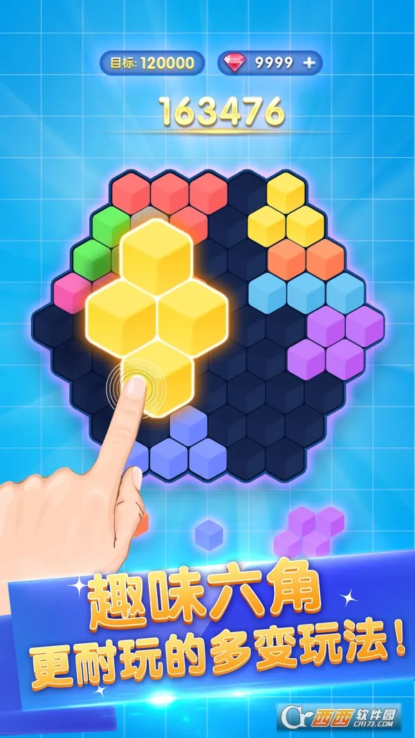 ����˹���Ƿ���2025�ٷ����°汾v2.0.1 ��׿��