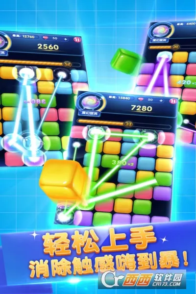 ����˹���Ƿ���2025�ٷ����°汾