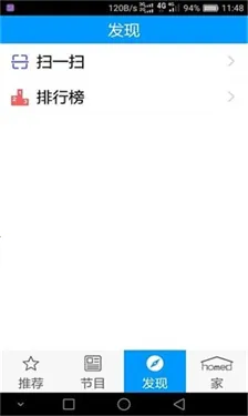 �����Ʋ�(��Ƶ����ƽ̨)v1.0 �ٷ�����