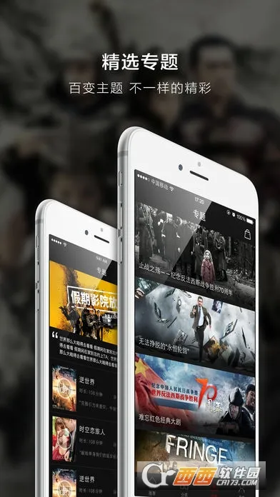 �����Ʋ�(��Ƶ����ƽ̨)v1.0 �ٷ�����